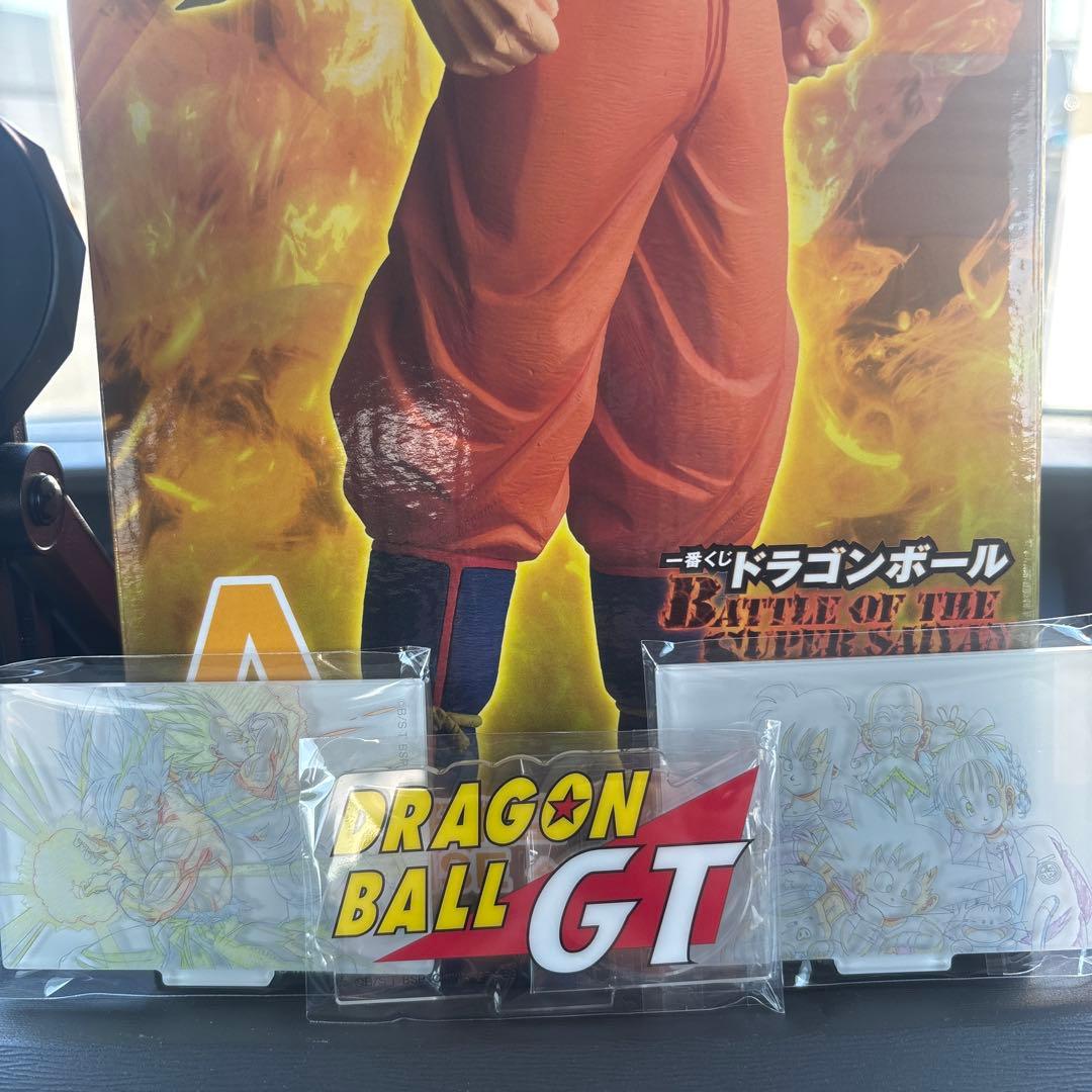 一番くじドラゴンボール超サイヤ人３孫悟空A賞、F賞アクリルスタンド3点セット