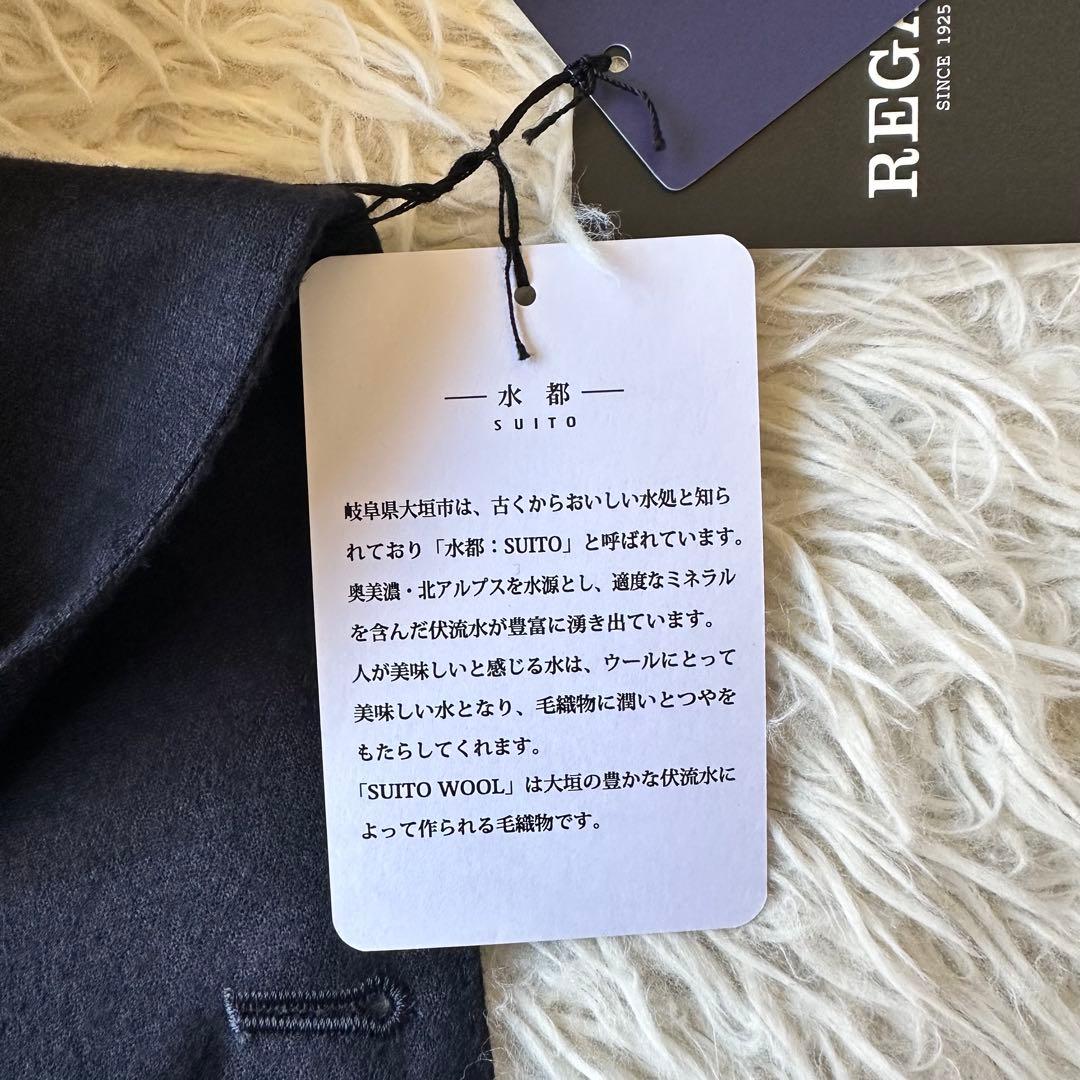 新品未使用　スーツ　ダブルブレスト　日本製生地　ネイビー　BE8　大きいサイズ