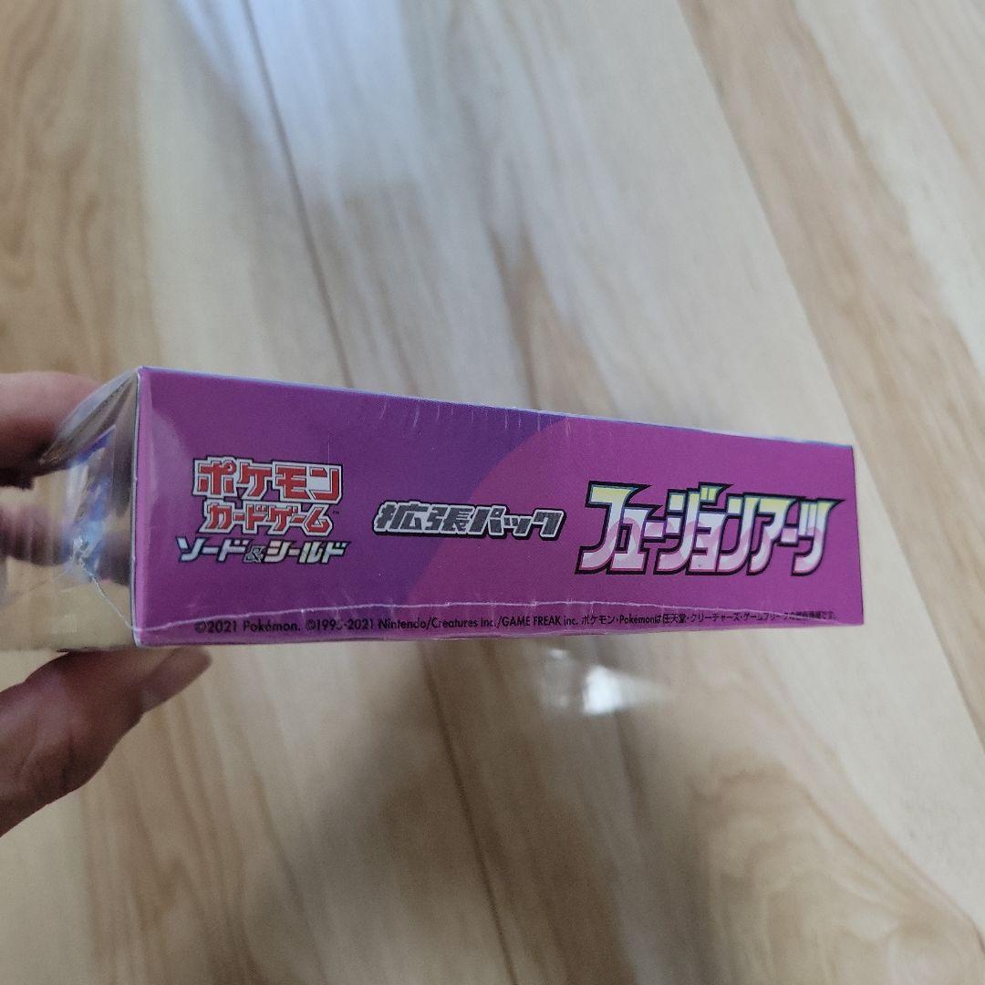 【シュリンク付】ポケモンカード フュージョンアーツBOX