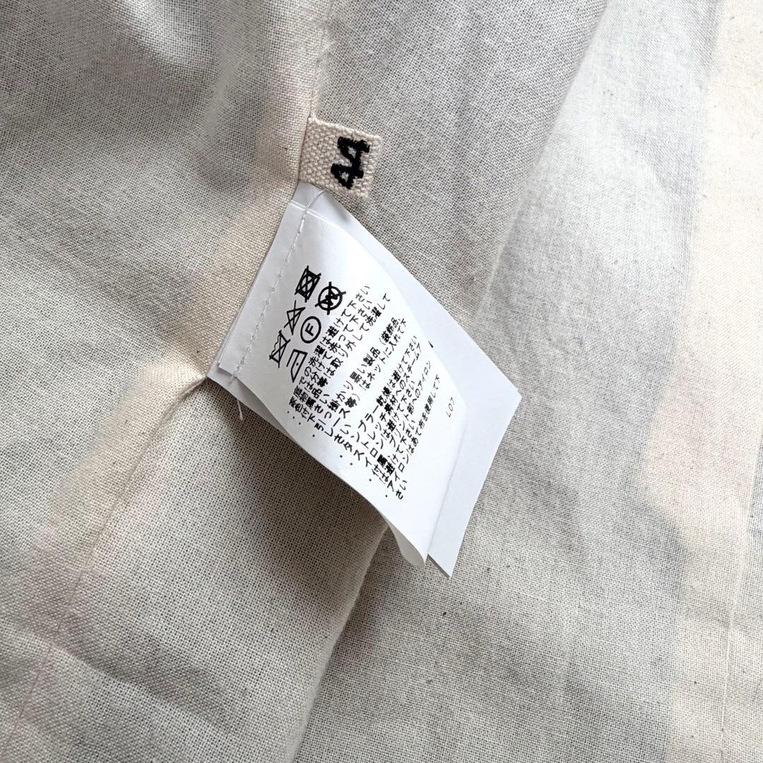 マルニ　MARNI スナップボタン　カバーオール　ユニセックス　カーキ　【美品】