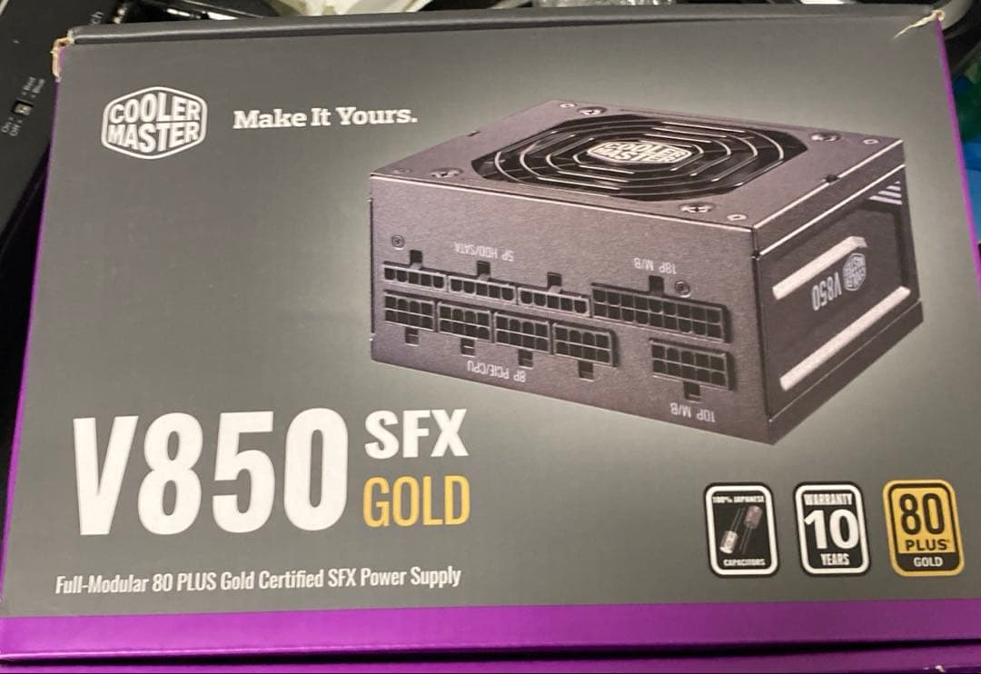 電源ユニット cooler master V850