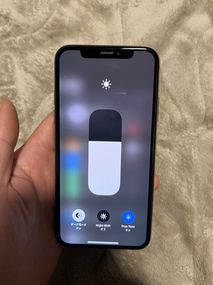 iPhoneXS ゴールド 512GB シムフリー