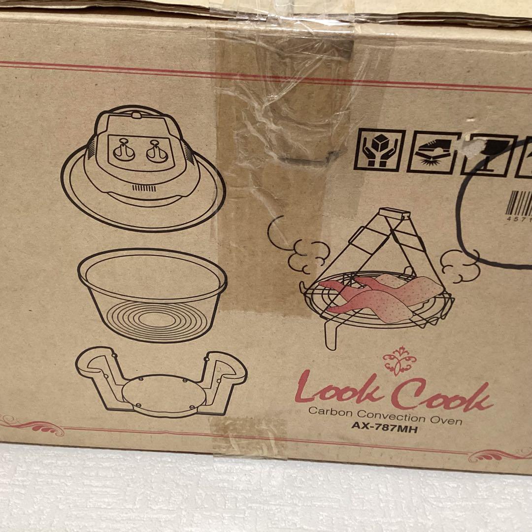 カーボンコンベクションオーブン ルクック AX-787MH　DLK0101
