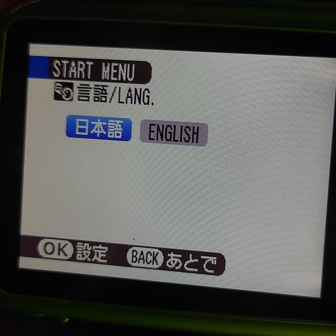 富士フイルム★ファインピクス FinePix Z33WP★グリーンデジカメ送料込