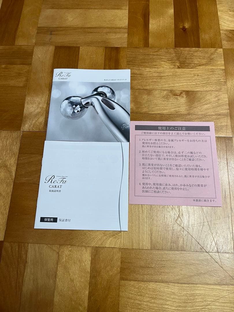 【新品未使用】MTG ReFa CARAT リファカラット　送料込み