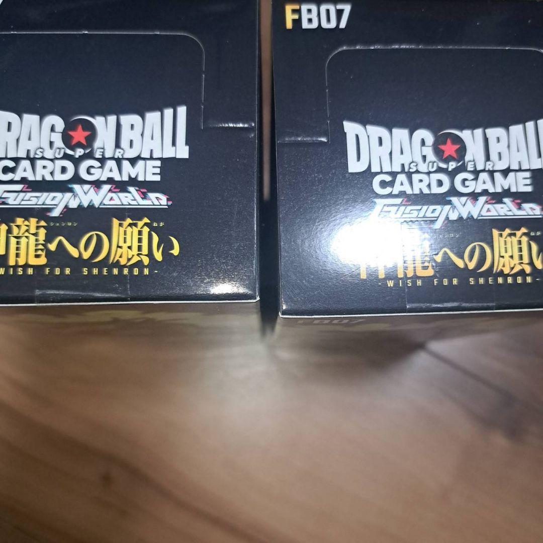 ドラゴンボール　フュージョンワールド 神龍の願い　テープ付き２BOX