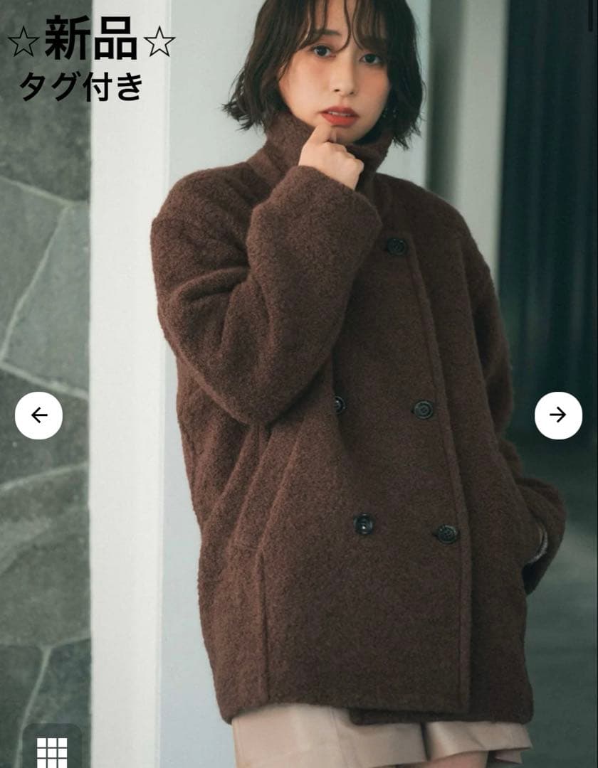 【新品】STRATA (COHINA)ウールループダブルコート ブラウン