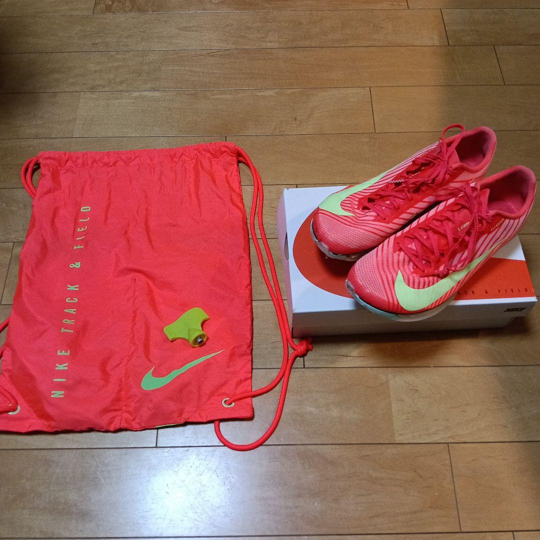 Nikeエアズームマックスフライ2 27センチ