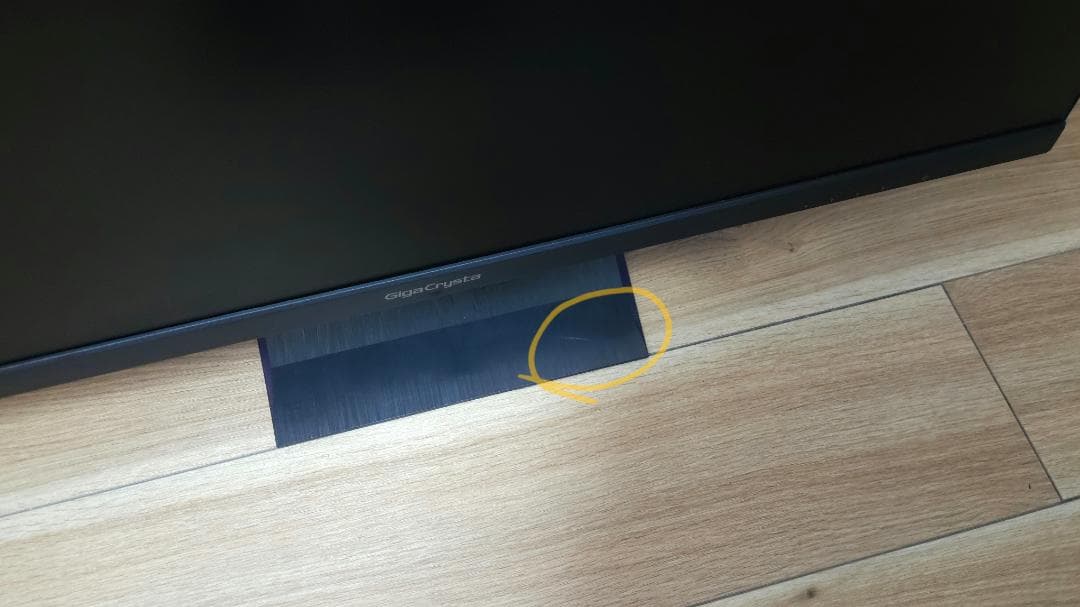 【中古】GigaCrysta EX-LDGCQ321HDB 31.5インチ