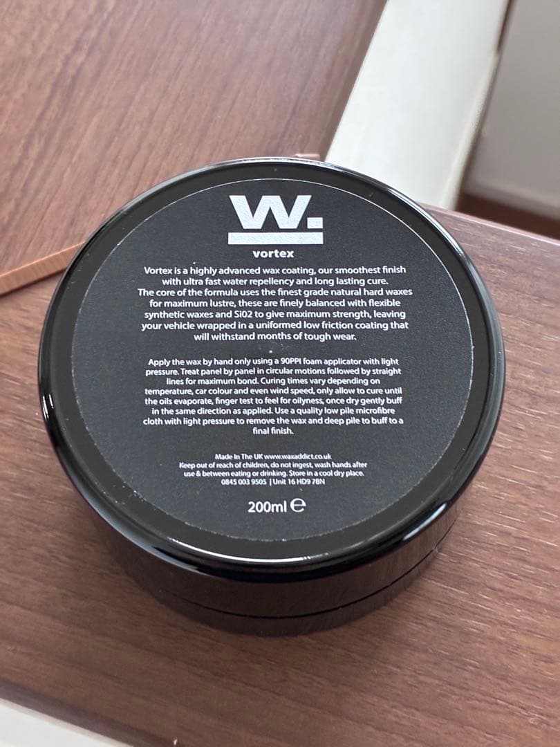 Waxaddict Vortex 200ml 数回使用