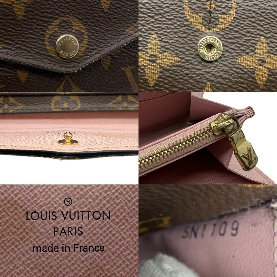 ルイヴィトン　ポルトフォイユサラ　モノグラム　長財布　ブラウン　茶　新型