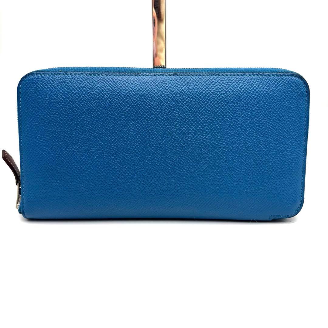 エルメス　アザップロング　シルクイン　長財布　ブルー系
