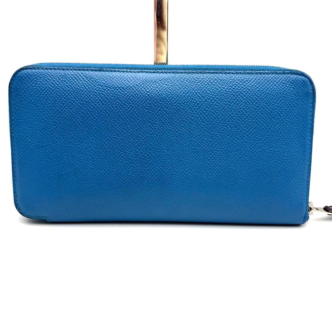 エルメス　アザップロング　シルクイン　長財布　ブルー系