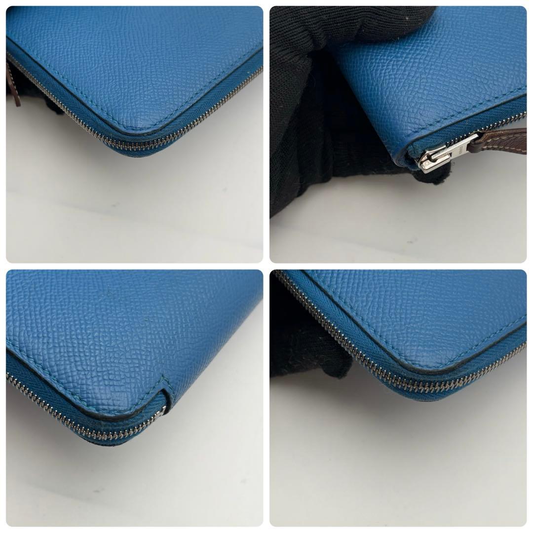 エルメス　アザップロング　シルクイン　長財布　ブルー系