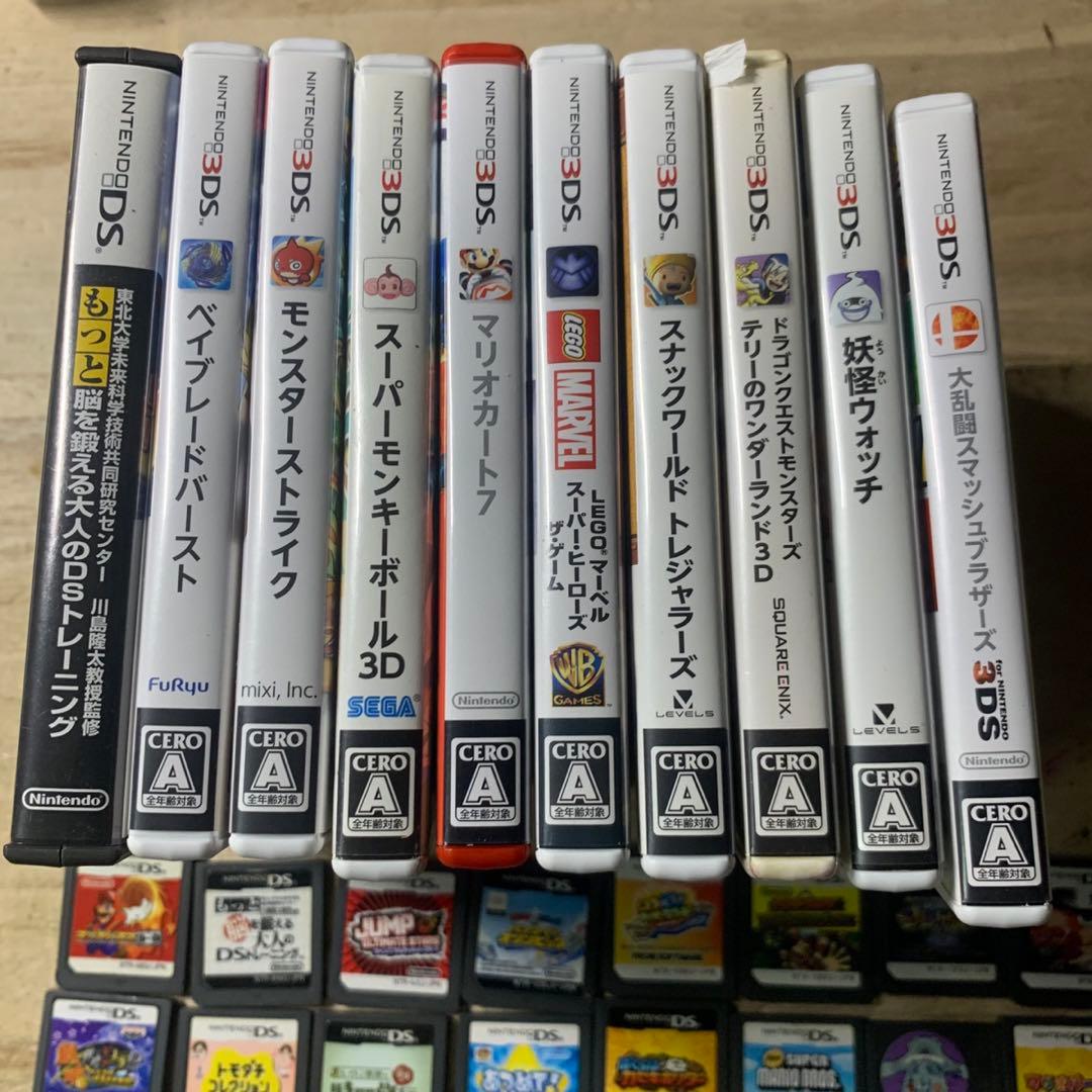 ニンテンドー3DS DS ソフト　77本セット　まとめ