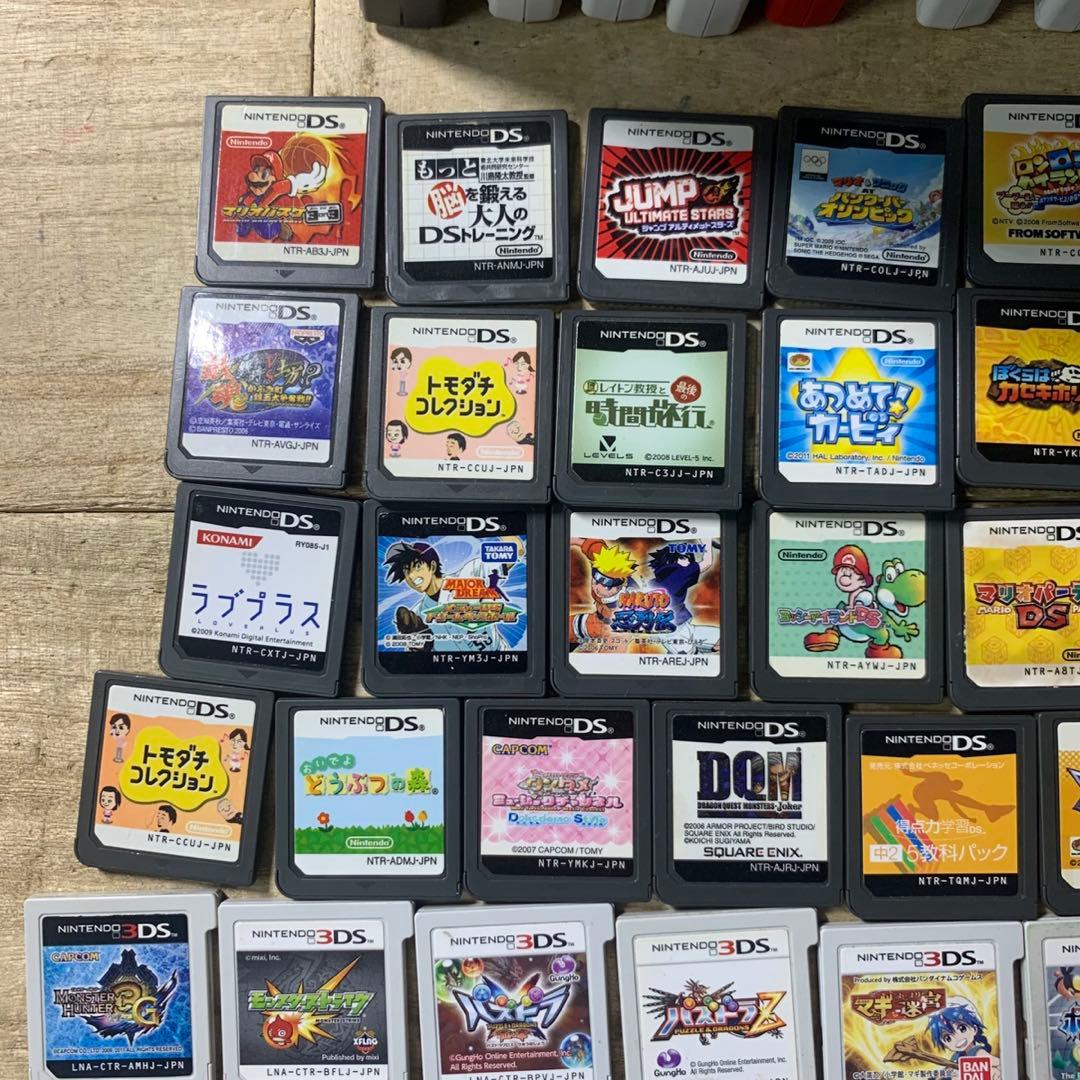 ニンテンドー3DS DS ソフト　77本セット　まとめ