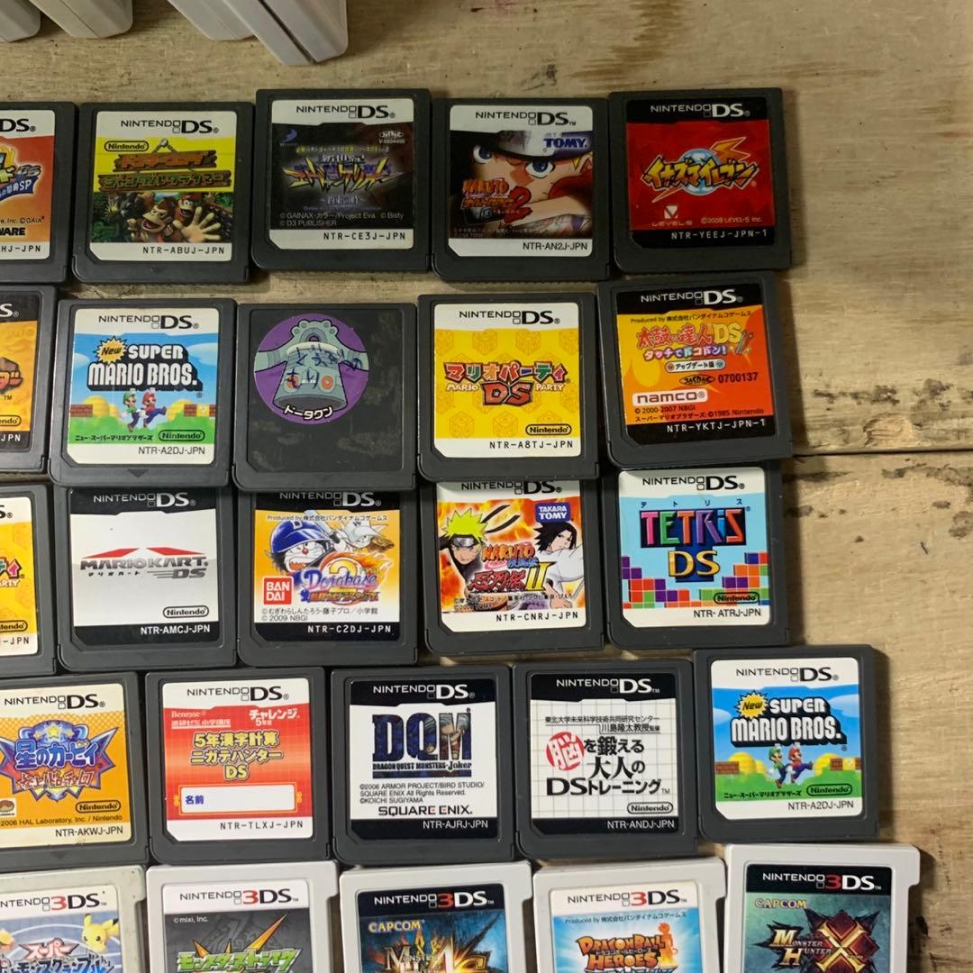 ニンテンドー3DS DS ソフト　77本セット　まとめ