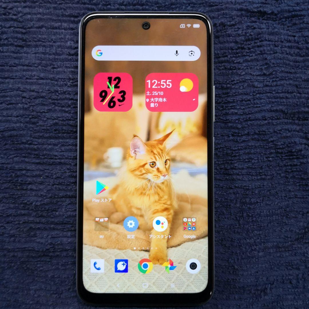Redmi Note 10 JE 5G シルバー XIG02 xiaomi au