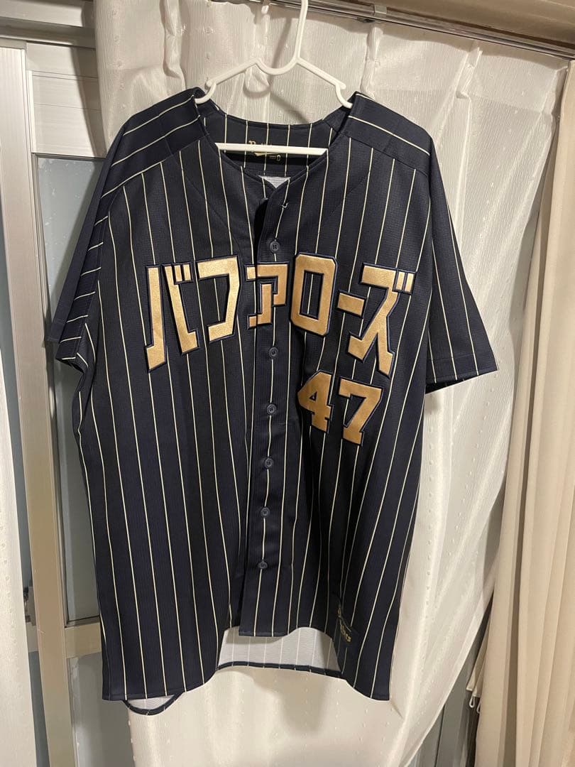 山口廉王　ユニフォーム　Oサイズ　オリックスバファローズ　おりっこデー