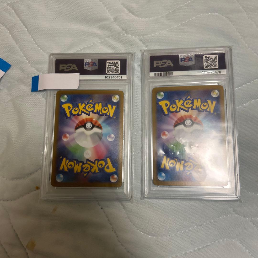 タ*コ様 PSA 10 バオッキー　spaソウブレイズ10 Dopa