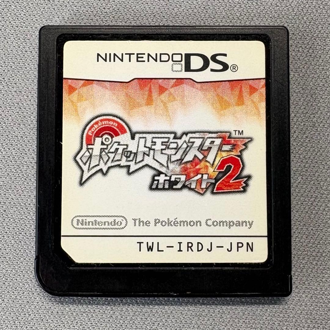 u*5様 【配布ポケモン多数】ポケットモンスター ホワイト2【動作確認済】