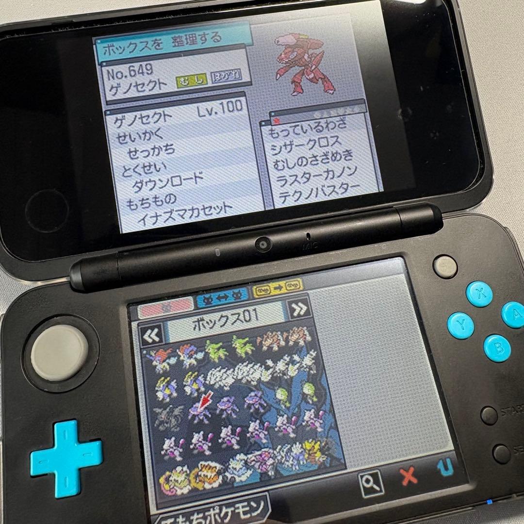 u*5様 【配布ポケモン多数】ポケットモンスター ホワイト2【動作確認済】