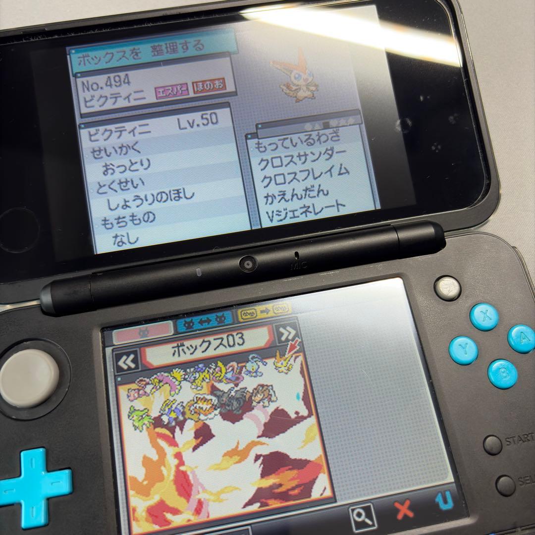 u*5様 【配布ポケモン多数】ポケットモンスター ホワイト2【動作確認済】