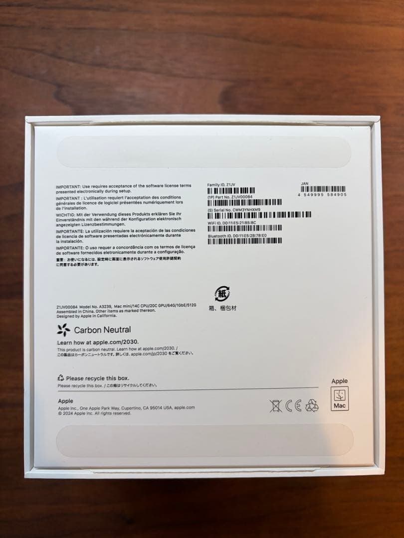 Apple Mac mini m4Pro 64gbメモリ