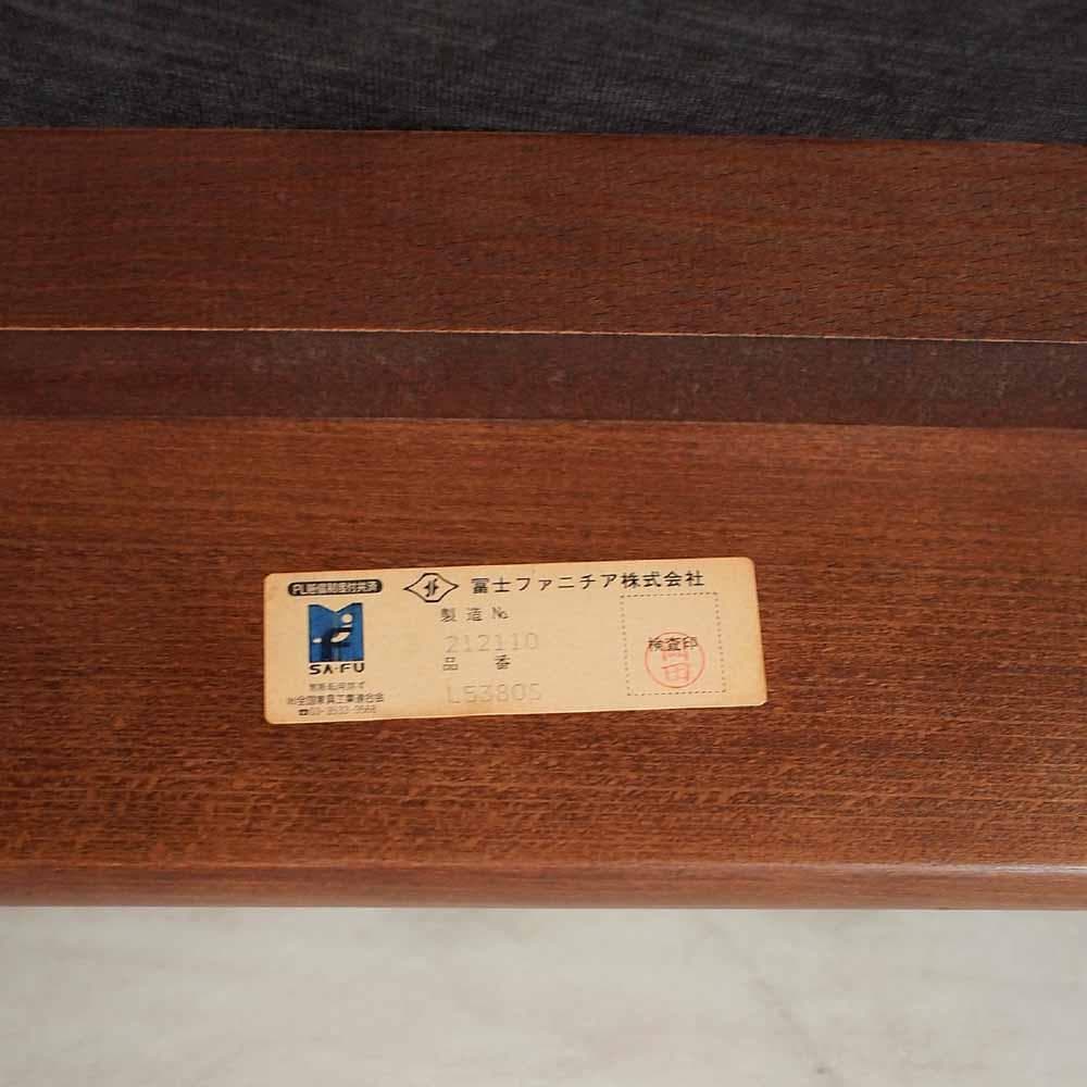 冨士ファニチア/Fuji Furniture 3人掛けソファ ZR24322