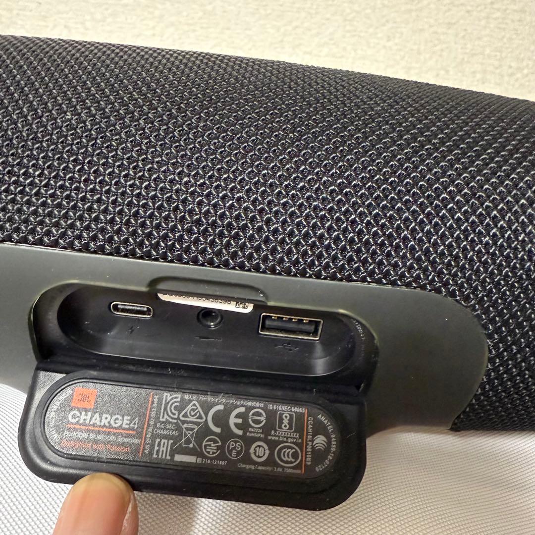 JBL Charge 4（ブラック）2台セット