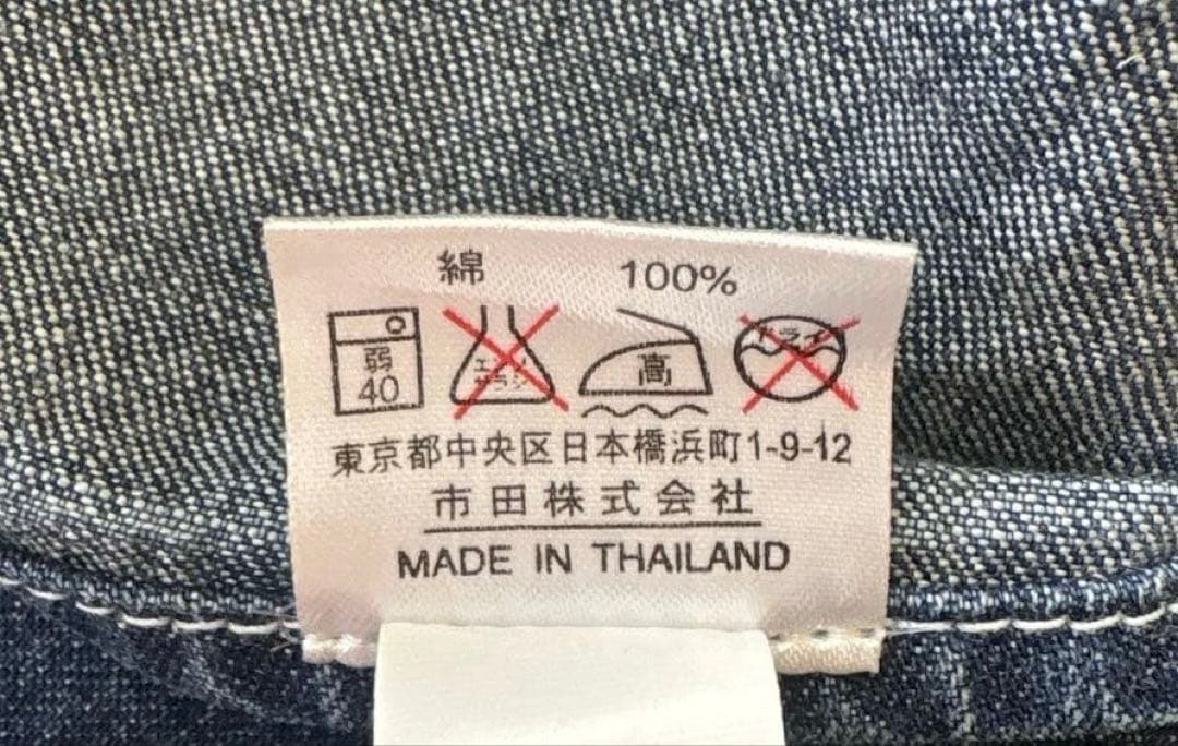 ポロ・ラルフ・ローレン デニムエプロン