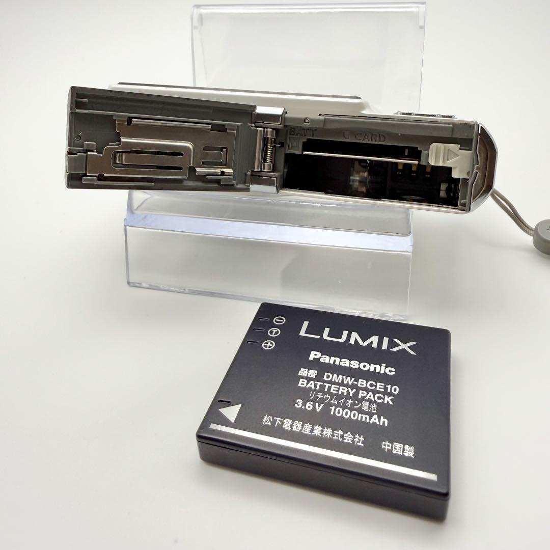 【動作OK】Panasonic LUMIX DMC-FX35 付属品あり