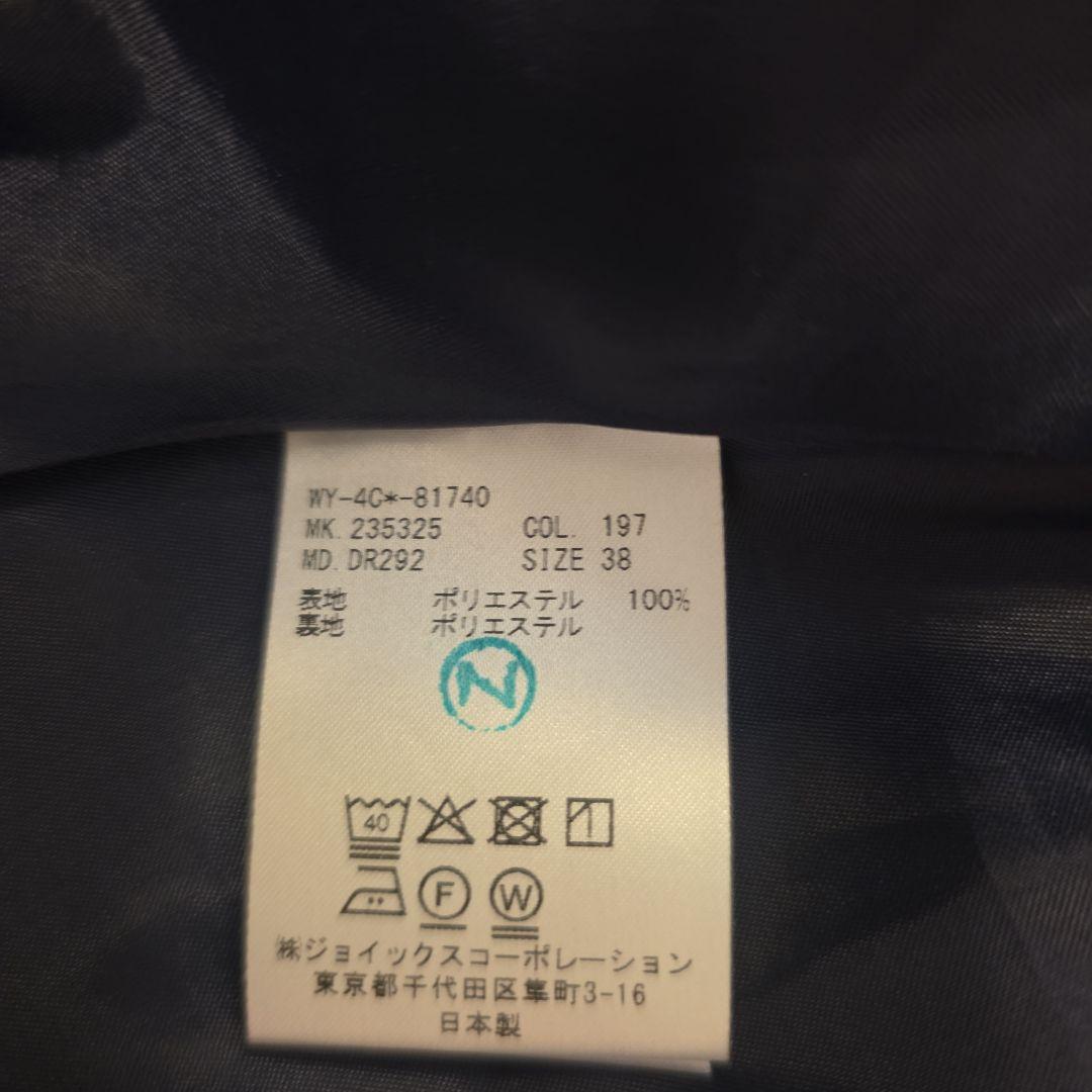 Paul Smith フラワープリント ワンピース