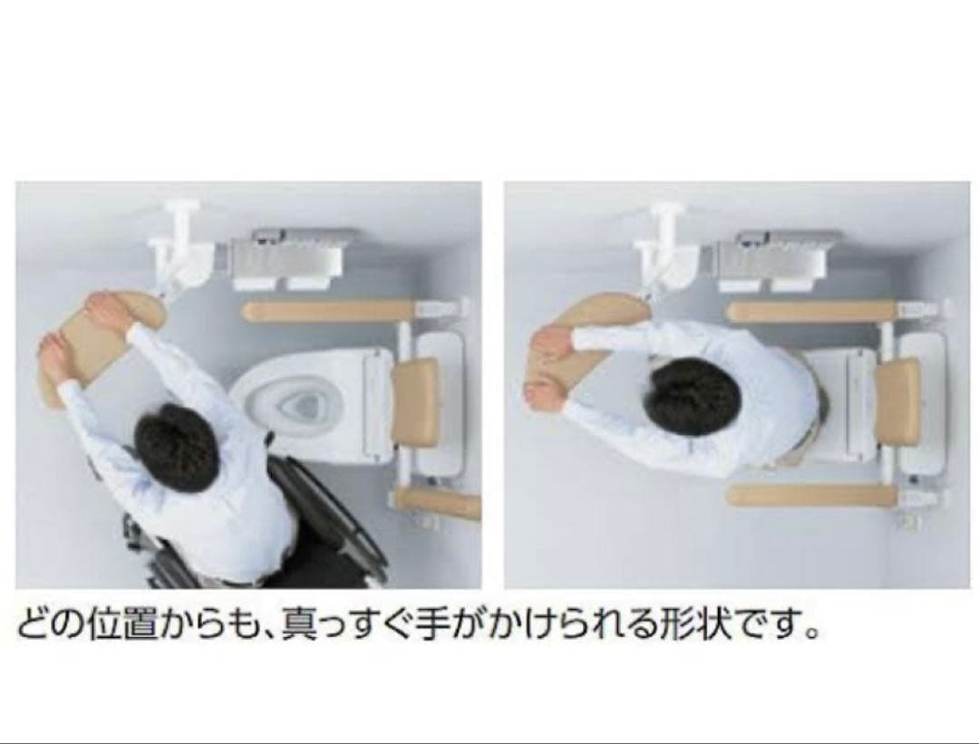 piyo様用 EWC740 TOTO前方ボード