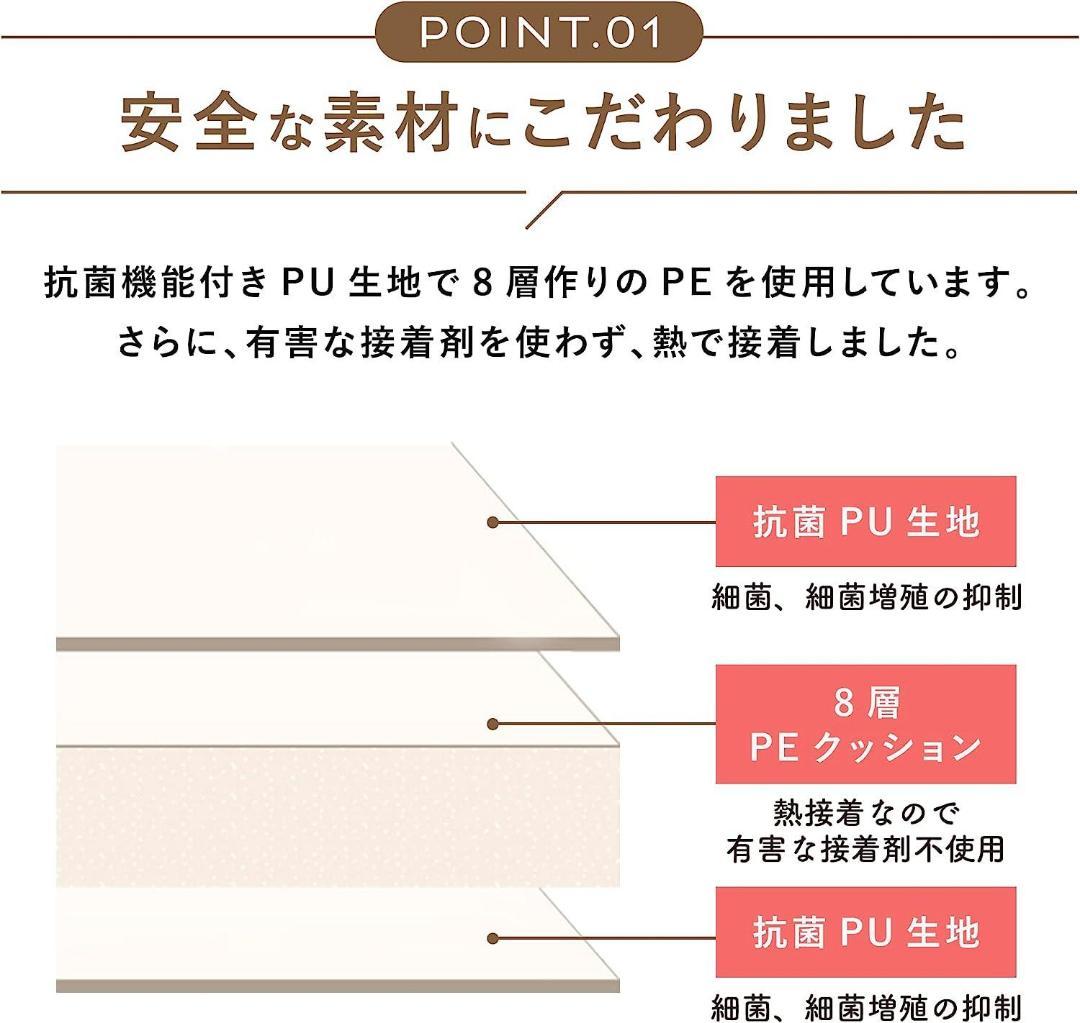 リバーシブル プレイマット 200×100×4cm 音 抗菌 防水 折りたたみ