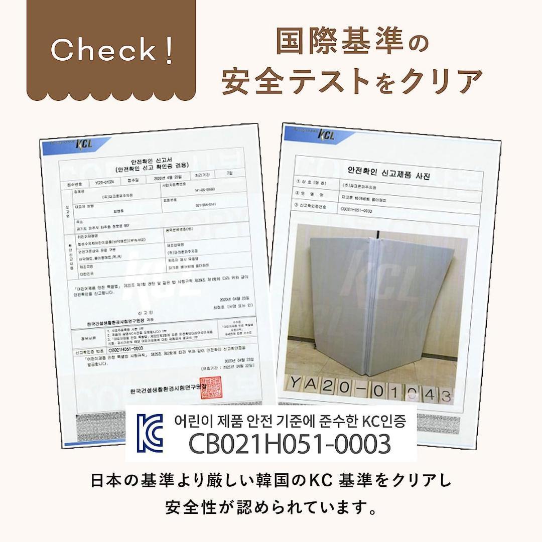 リバーシブル プレイマット 200×100×4cm 音 抗菌 防水 折りたたみ