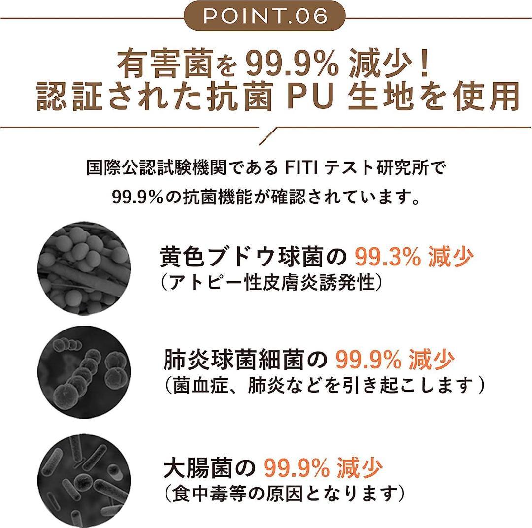 リバーシブル プレイマット 200×100×4cm 音 抗菌 防水 折りたたみ