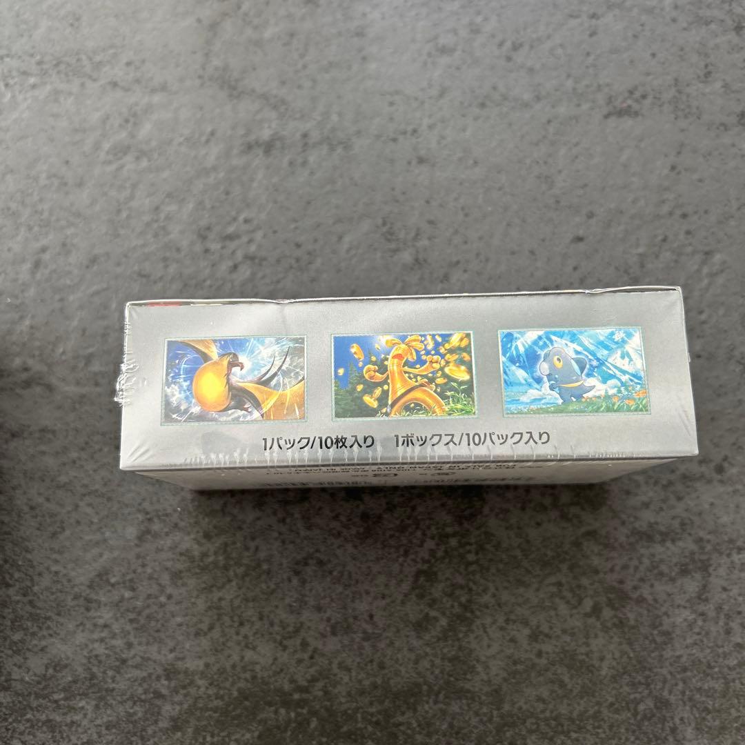 ポケモンカード シャイニートレジャーex box シュリンク付き