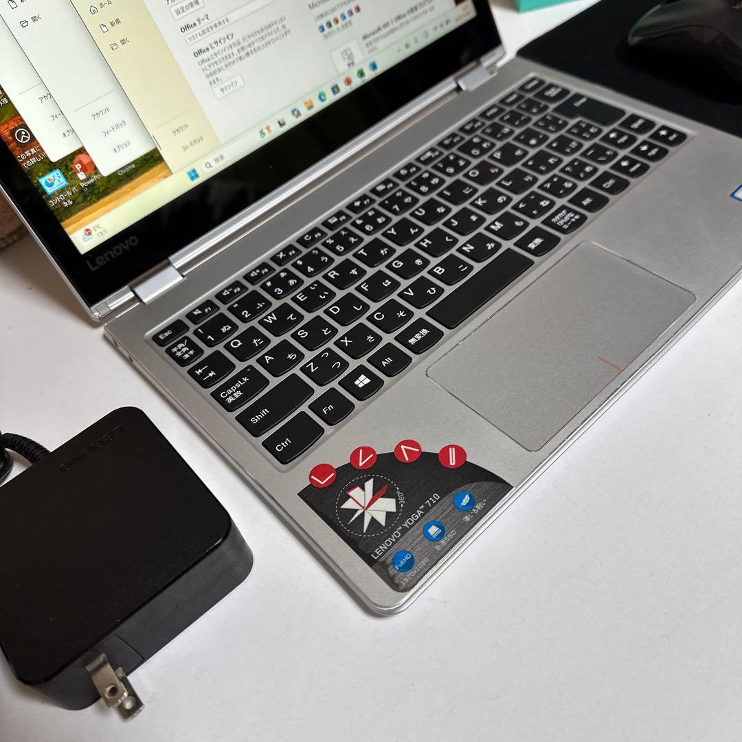 Lenovo YogaノートPC 2in1 SSD256GB Windows11
