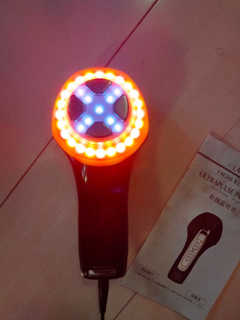 サロン専用　ラメイ　ウルトラパルス　プレミアム　美顔器　美容機器　ハホニコ