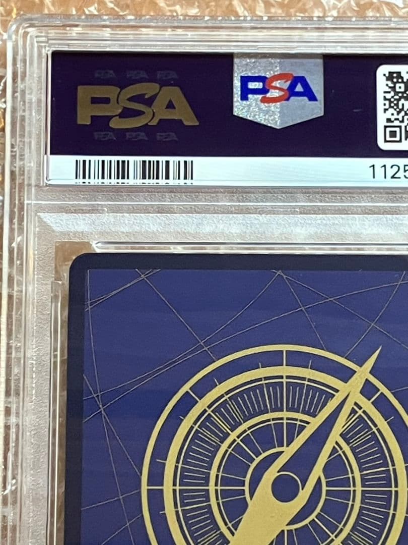 【PSA10】モンキー・D・ルフィ SEC (コミパラ) EB02-061