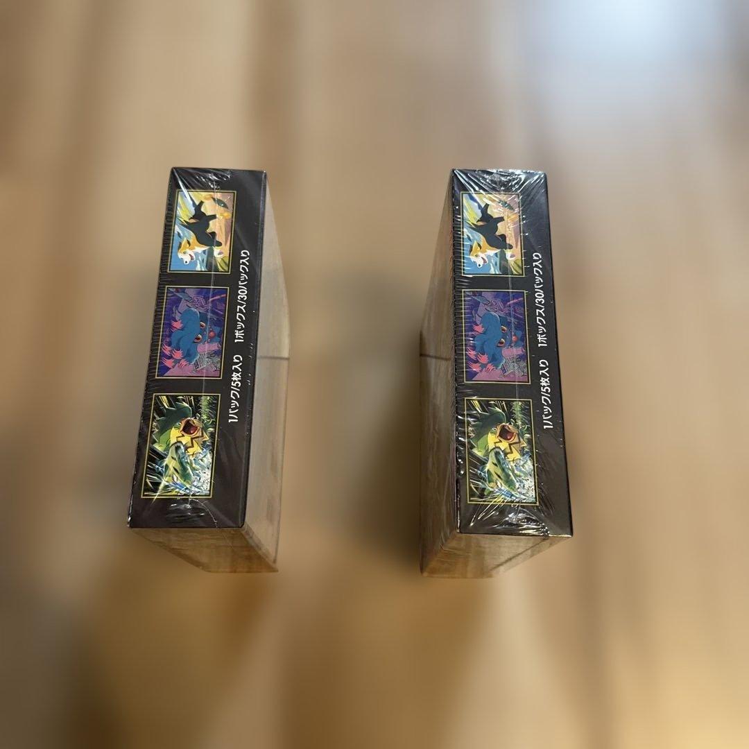 ピ*゜様 ポケモンカード インフェルノX 2ボックスセット シュリンク付き