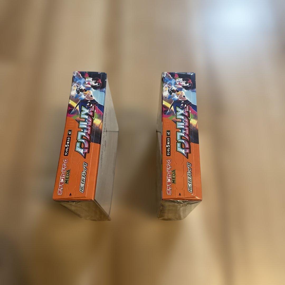 ピ*゜様 ポケモンカード インフェルノX 2ボックスセット シュリンク付き