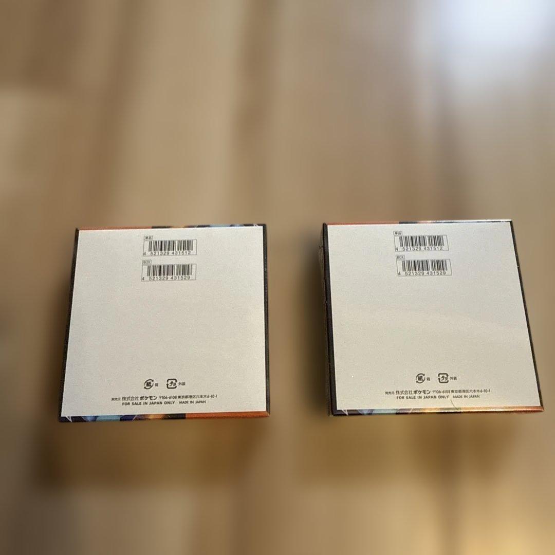 ピ*゜様 ポケモンカード インフェルノX 2ボックスセット シュリンク付き