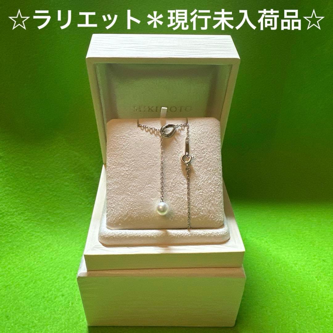 ☆ドラえもんさま、専用☆MIKIMOTO ７m珠パールネックレス☆シルバー☆