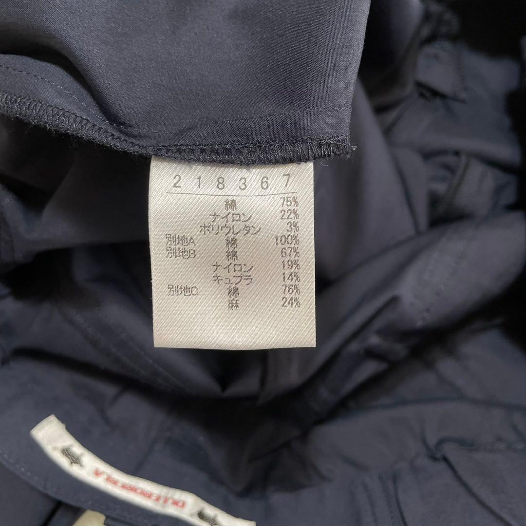 【美品】OLLEBOREBLA アルベロベロ　パンツ　リネン混　日本製 ネイビー