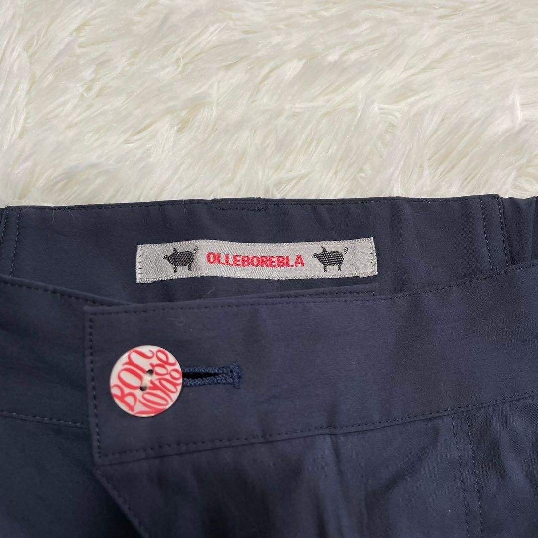 【美品】OLLEBOREBLA アルベロベロ　パンツ　リネン混　日本製 ネイビー