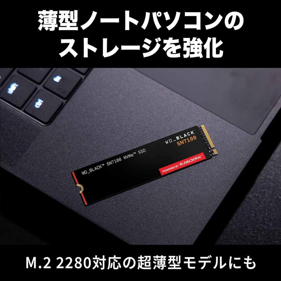 内蔵型SSD WD BLACK SN7100 4TB SSD M.2 WDS400T4X0E