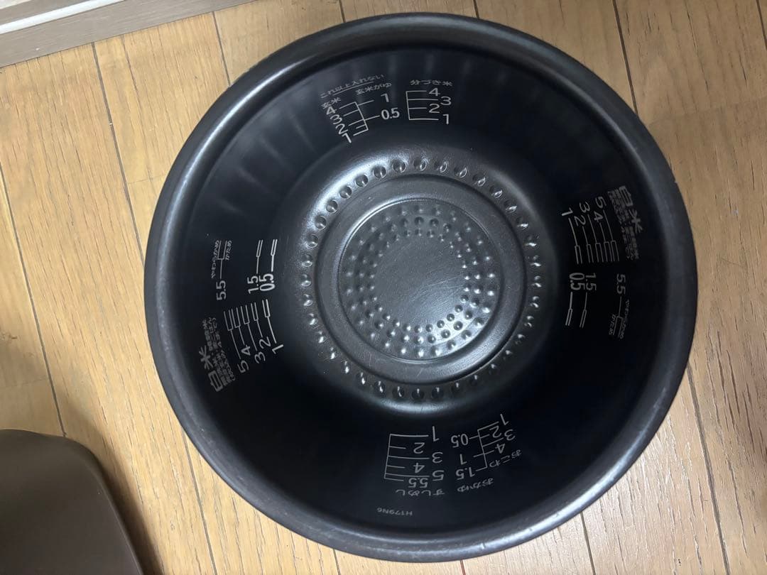日立 炊飯器 RZ-V100GM ブラック 5.5合炊き 2023年製