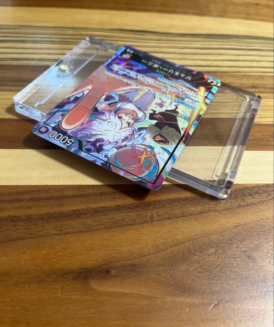 ジュエリー・ボニー Lパラレル